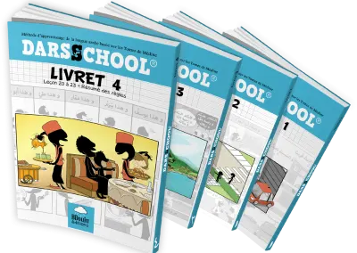 Darsschool